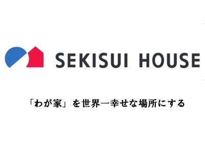 栃木県住宅協会（積水ハウス株式会社） | 住まい