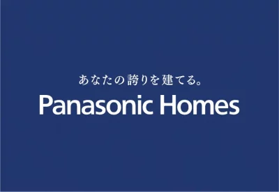 栃木県住宅協会（パナソニックホームズ北関東株式会社） | 住まい