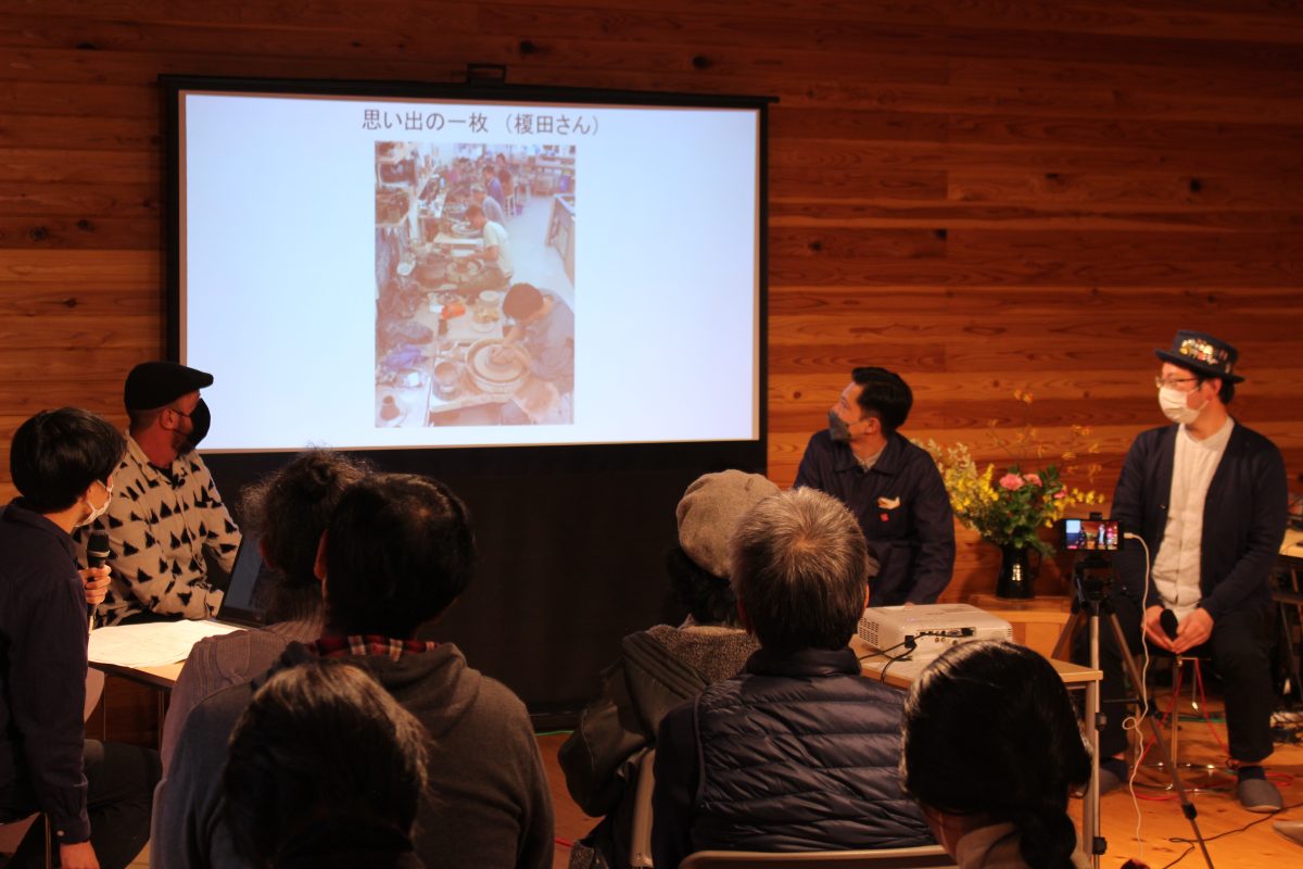 【栃木県益子町】地域おこし協力隊（文化・国際交流の仕事、益子陶芸美術館での活動）を１名募集します。